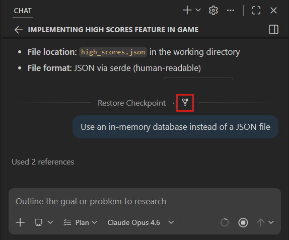 チャットセッションのフォーク