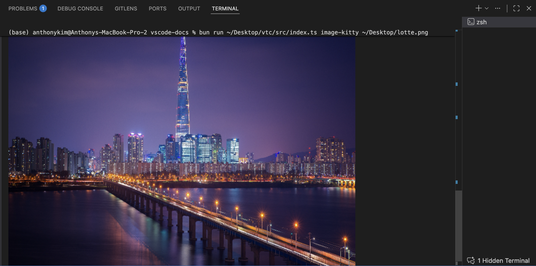 「Kitty」のグラフィックスプロトコル対応