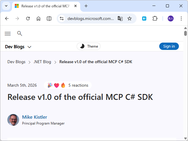 同社のリリース