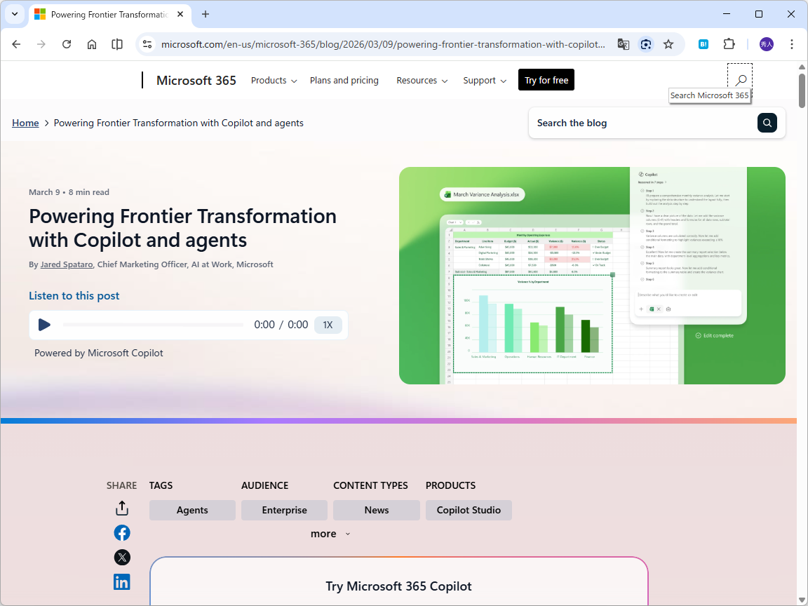 同社のリリース