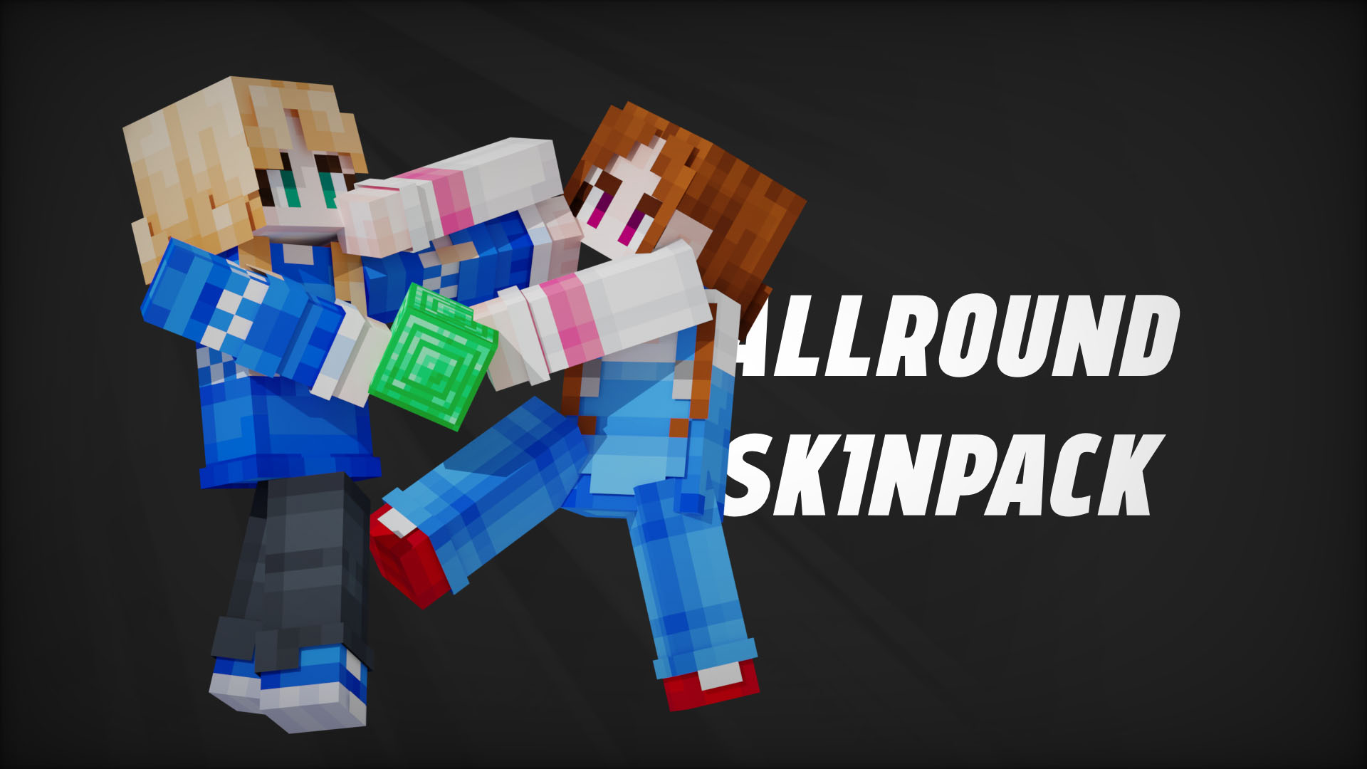 ミラとエブリン