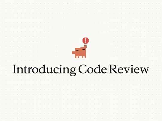 Anthropic、「Claude Code」の新機能「Code Review」を発表