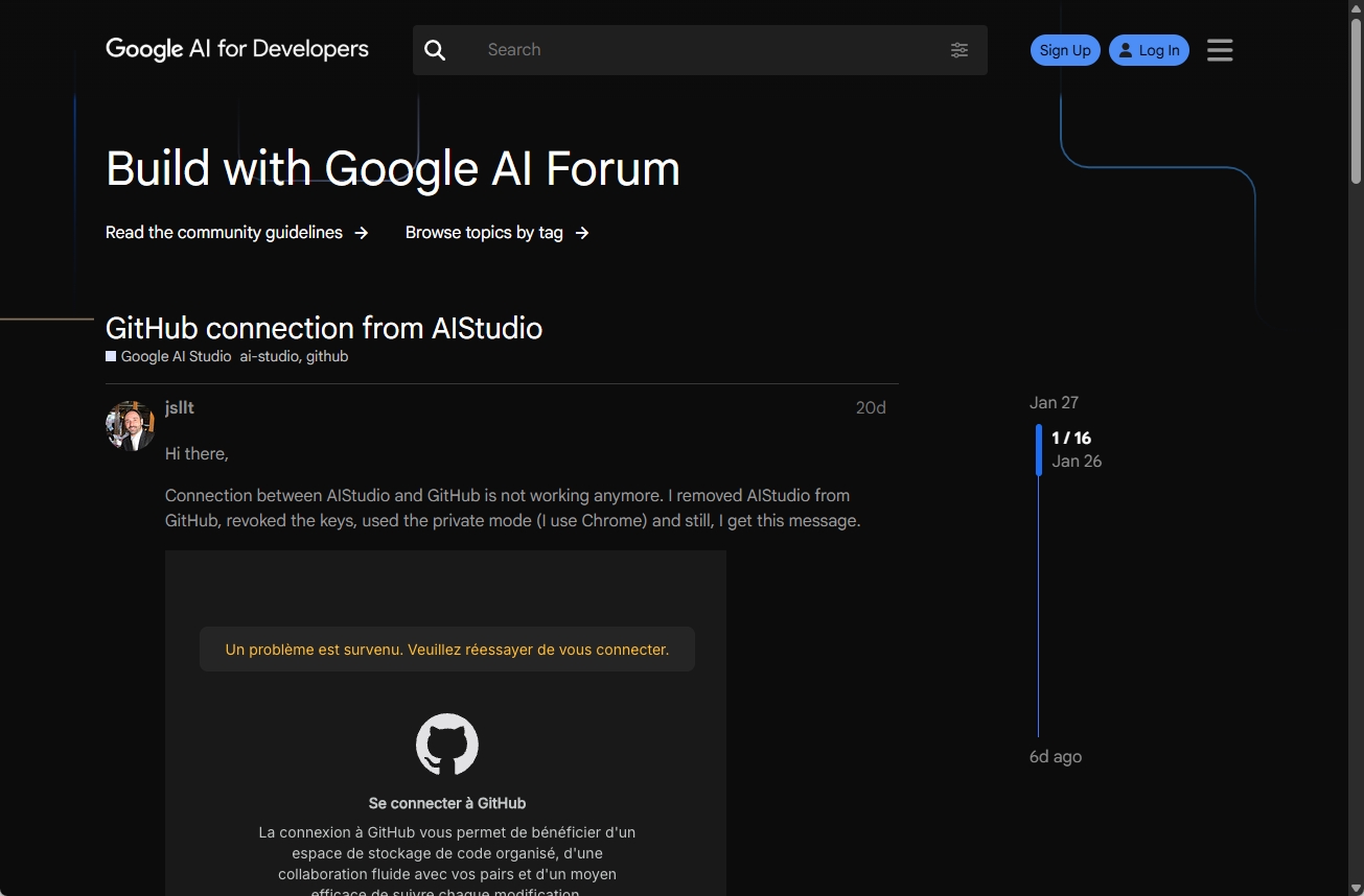 他にも同様のトラブルになっているユーザーがいたので対応を待つことに