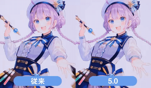 塗りつぶしの高速化