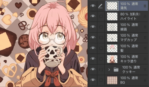 色調補正の一括実行