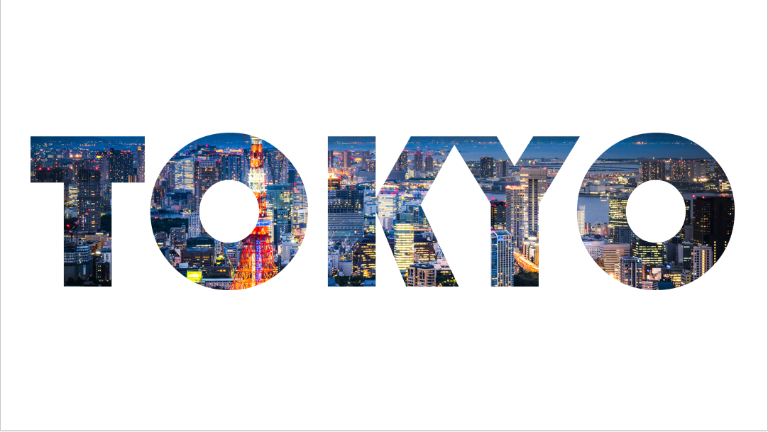 東京のイメージ画像を「TOKYO」の文字の形で切り抜いた例