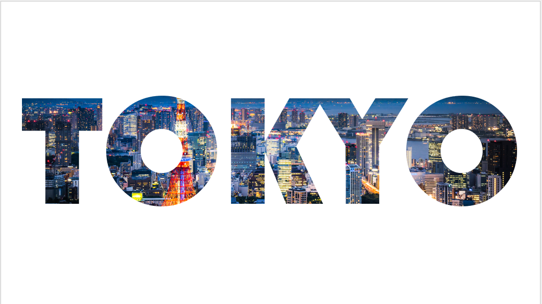 文字の形に画像が切り抜かれた