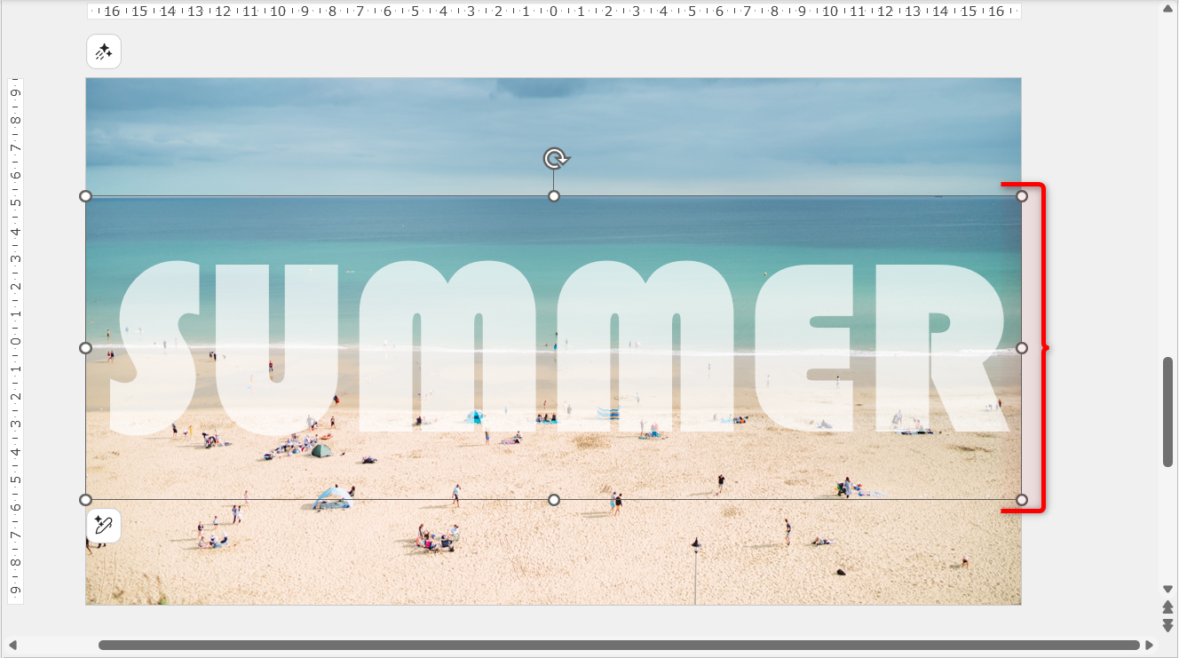 テキストボックスの文字が透過する。好みの位置に調整して、前述のように画像→テキストボックスの順に選択して、［図形の書式］タブにある［図形の結合］－［重なり抽出］をクリックする