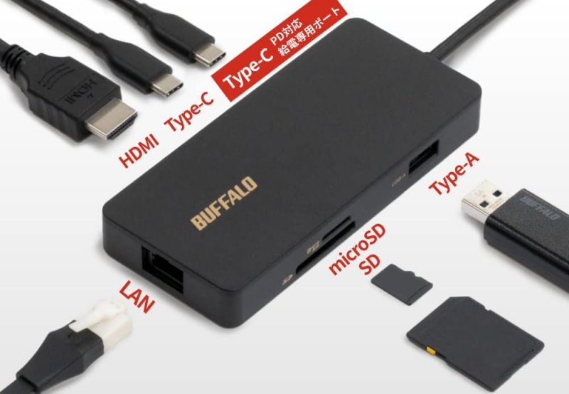 バッファロー 7-in-1ドッキングステーション LUD-U3-CGCBK/N