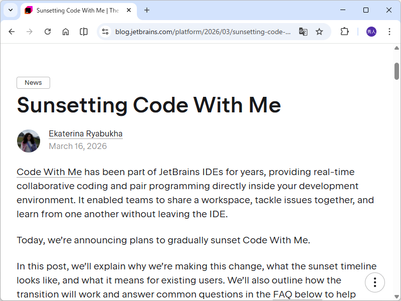 同社のアナウンス
