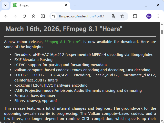 「FFmpeg 8.1」がリリース