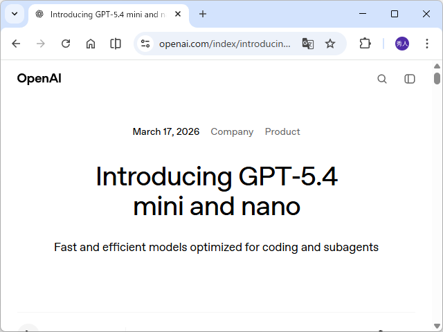 OpenAI、「GPT‑5.4 mini」「GPT‑5.4 nano」を発表