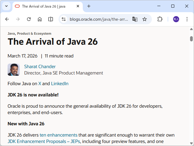 Oracle、「Java 26」を発表