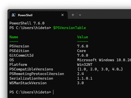 Microsoft、「PowerShell 7.6」を一般公開