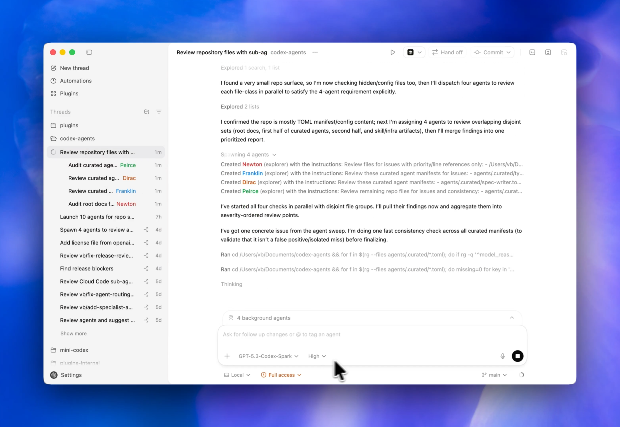 「Codex」の新機能「サブエージェント」