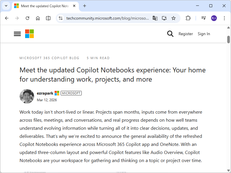 同社のアナウンス