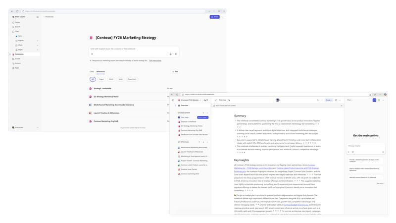 新しい3カラムレイアウト