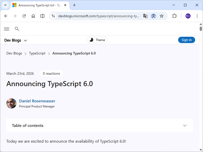 同社のアナウンス