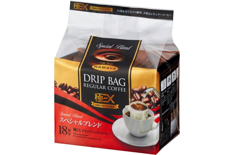 ハマヤコーヒー 極EXドリップバッグ スペシャルブレンド
