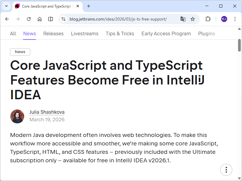 同社のアナウンス
