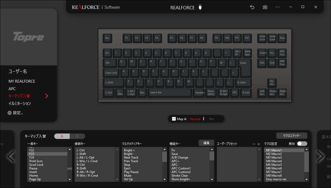 ［F23］キーはソフトウェア側に存在するので、何とかなりそう