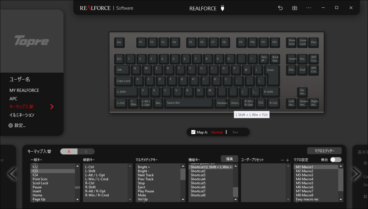 ［Kana］キーに作ったショートカットを割り当て
