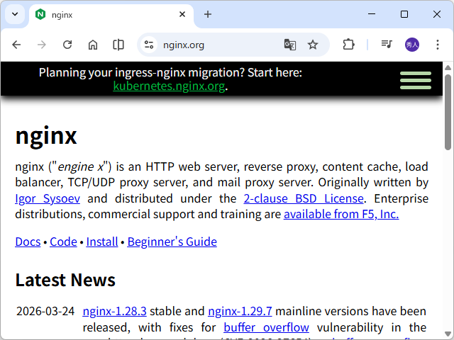 「nginx」v1.29.7（mainline）がリリース