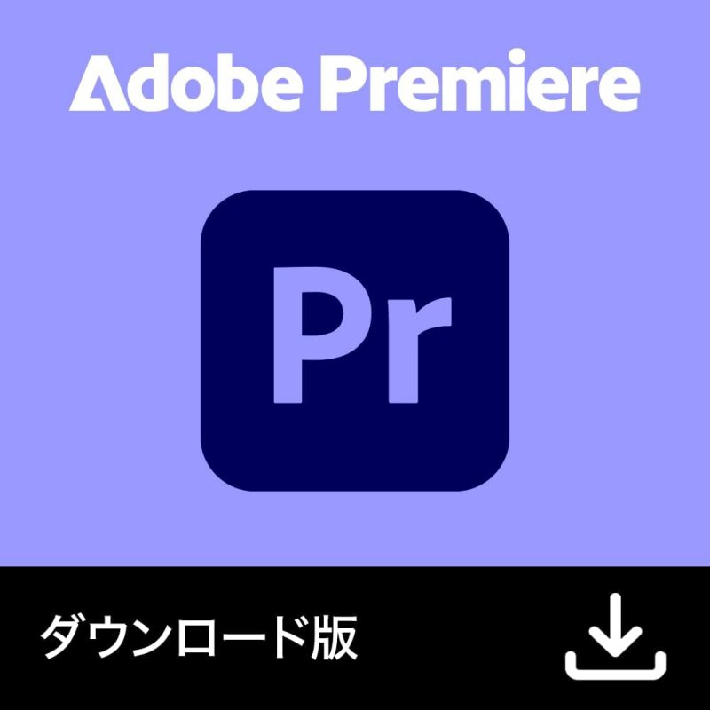 Adobe Premiere Pro
