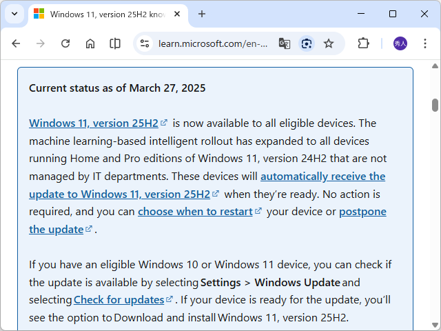 Microsoftのアナウンス