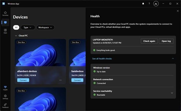 組み込みのヘルスチェックツール