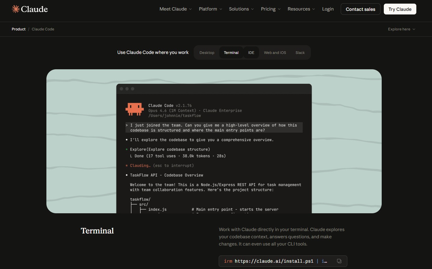 Claude Code（画像は<a href="https://claude.com/product/claude-code" class="n" target="_blank">公式サイト</a>より引用）