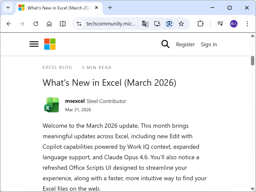 「Microsoft Excel」の2026年3月アップデート