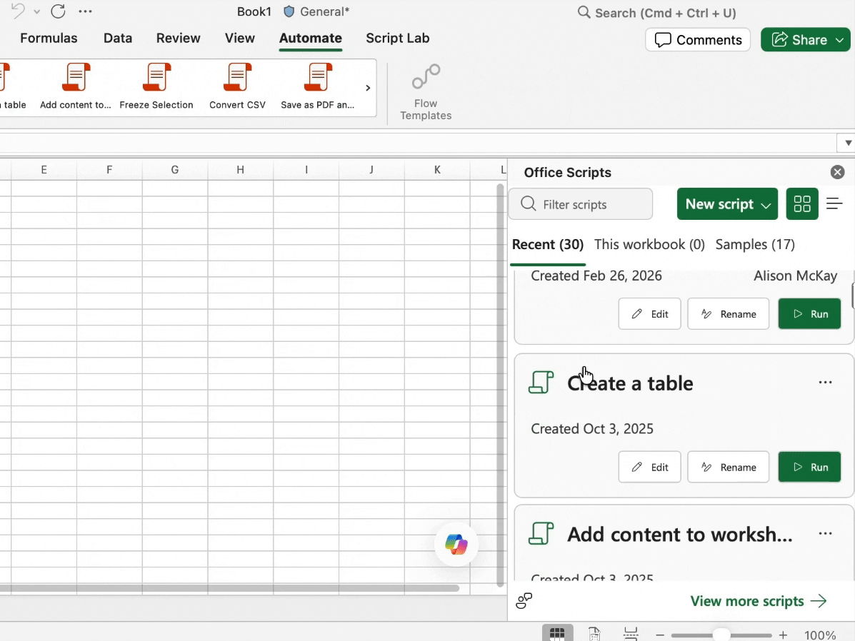 「Office Scripts」のユーザーインターフェイスが刷新