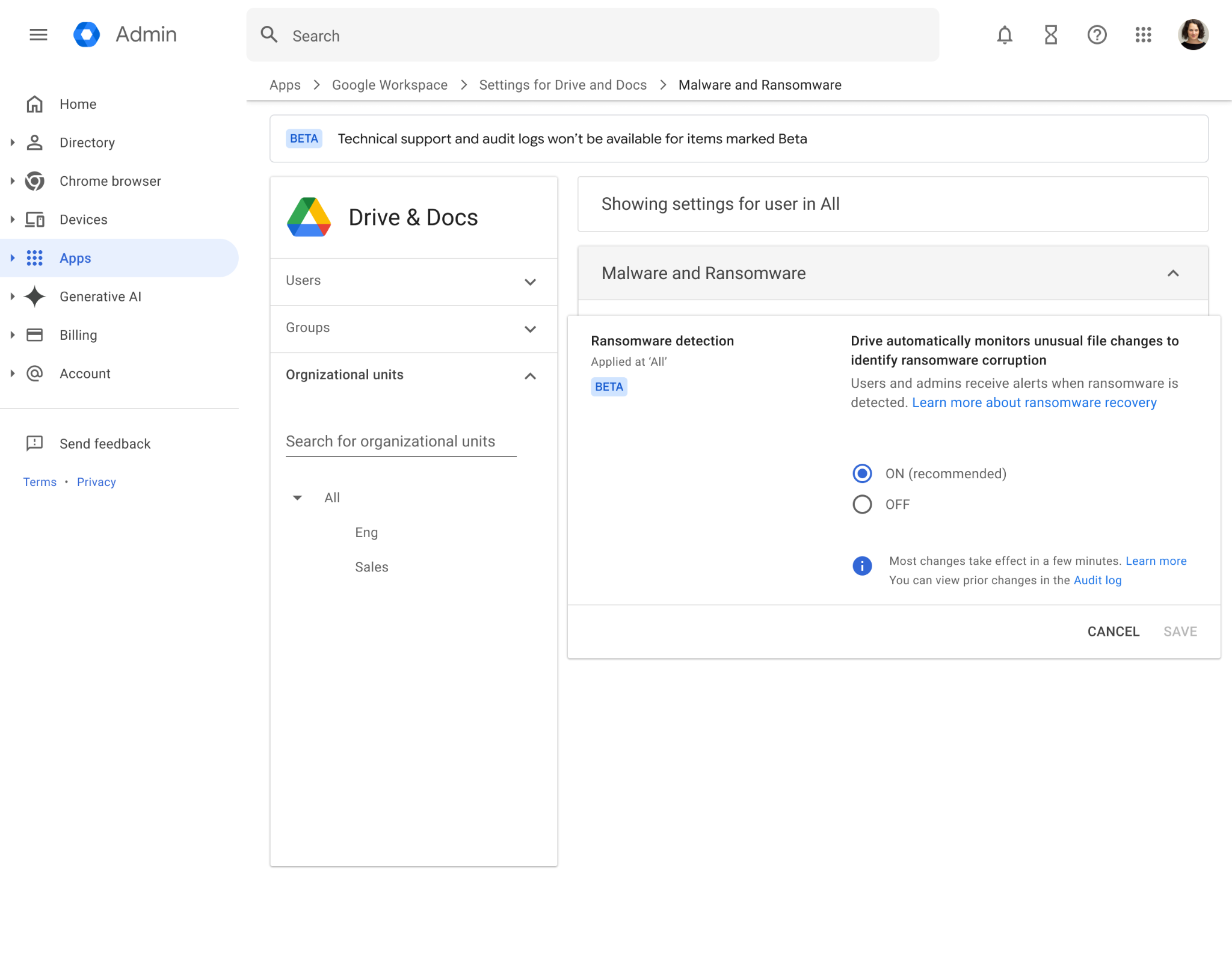 ランサムウェア検出に関する管理コンソール設定