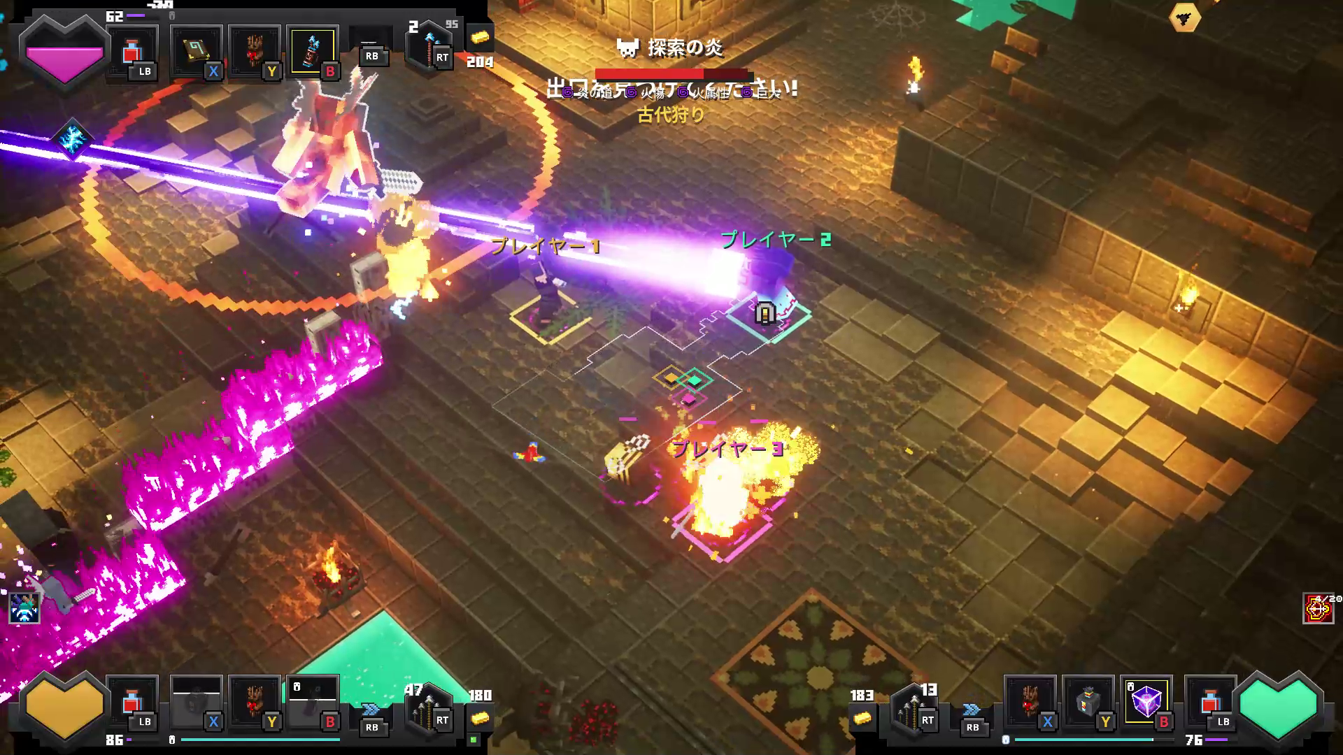 「マインクラフト ダンジョンズ」は四角いブロックの世界で描かれるハクスラ