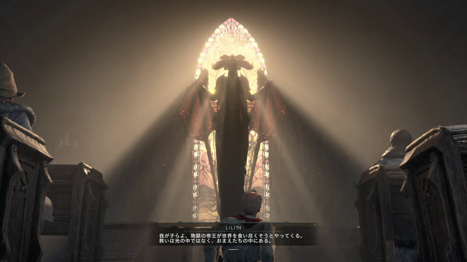 「Diablo IV」のデモシーン。ここだけ見ると美しい表現だが、大半はハイクオリティな血肉まみれのシーンの連続で心をえぐってくる