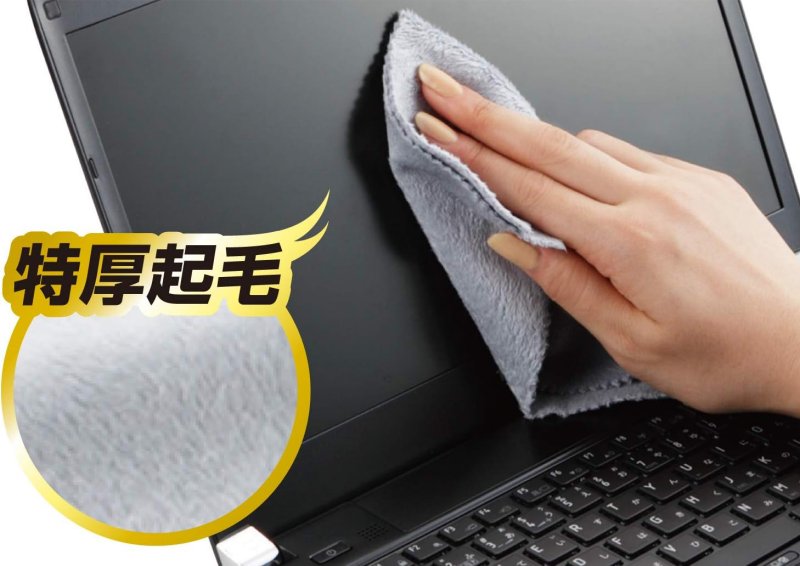 エレコム クリーニングクロス