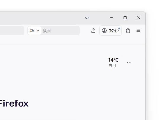 検索ボックスで既定と異なる検索プロバイダーを選んで検索したあと、検索プロバイダーが既定に戻らない