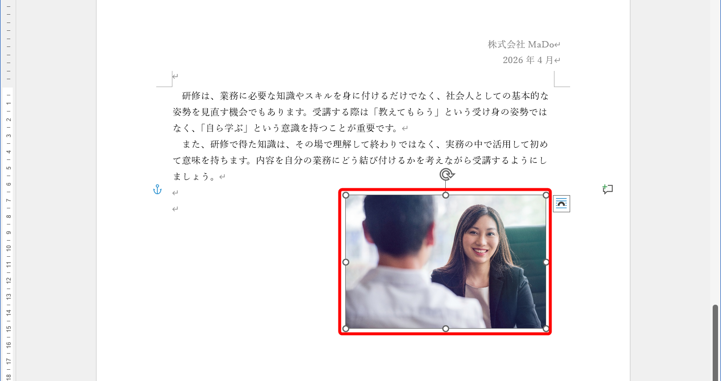 画像のサイズや位置を自由に変更できる