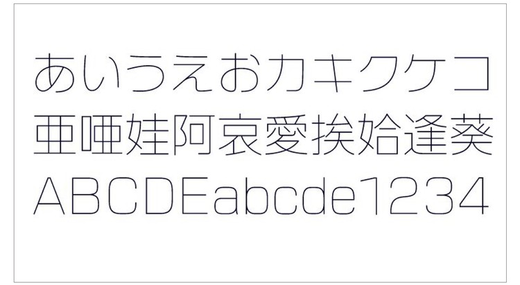 視覚デザイン研究所：「VDL ロゴナ極細 TH」が追加
