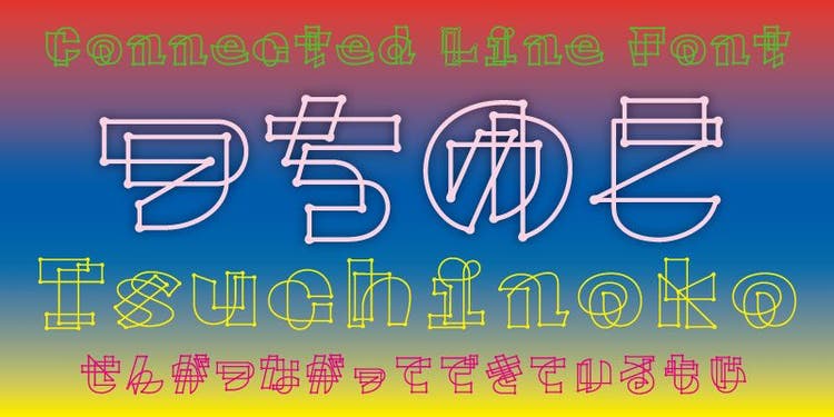 株式会社G体：「もくぱん」「つちのこ」「あおむし」などのフォントが追加