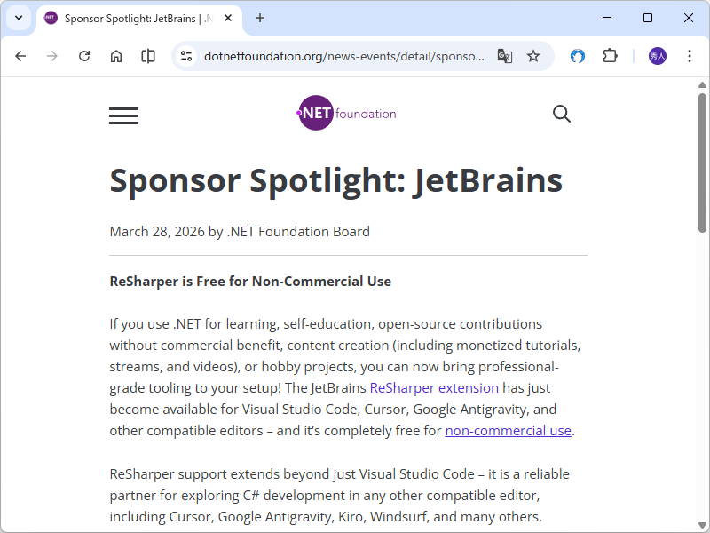 JetBrains、「ReSharper」拡張機能の非営利利用を無償化