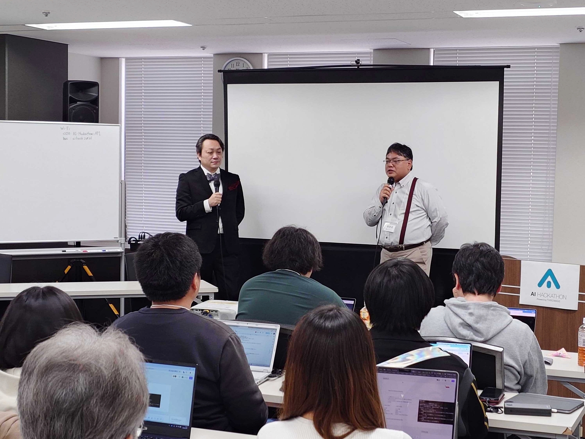 「全日本AIハッカソン 2026」予選1stラウンド