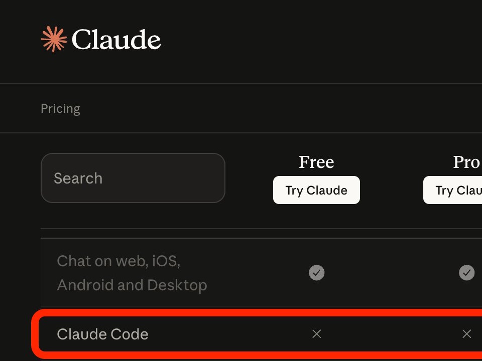 「Claude Pro」プランから「Claude Code」が削除？