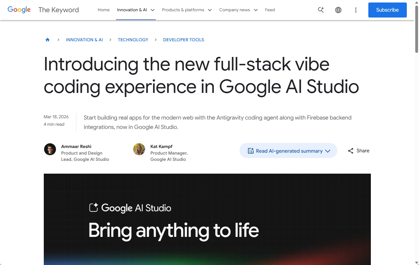 Google AI Studioが強化され、Firebaseもサポートするようになった