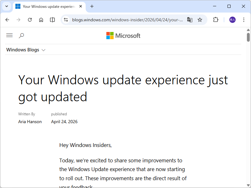 同社のアナウンス