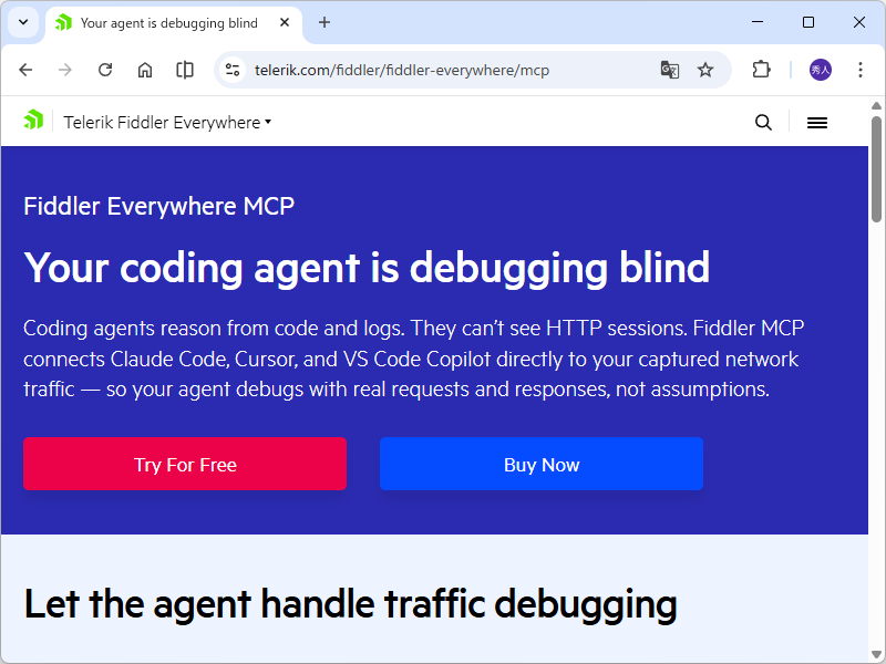 Progress Software、「Fiddler MCP」を発表