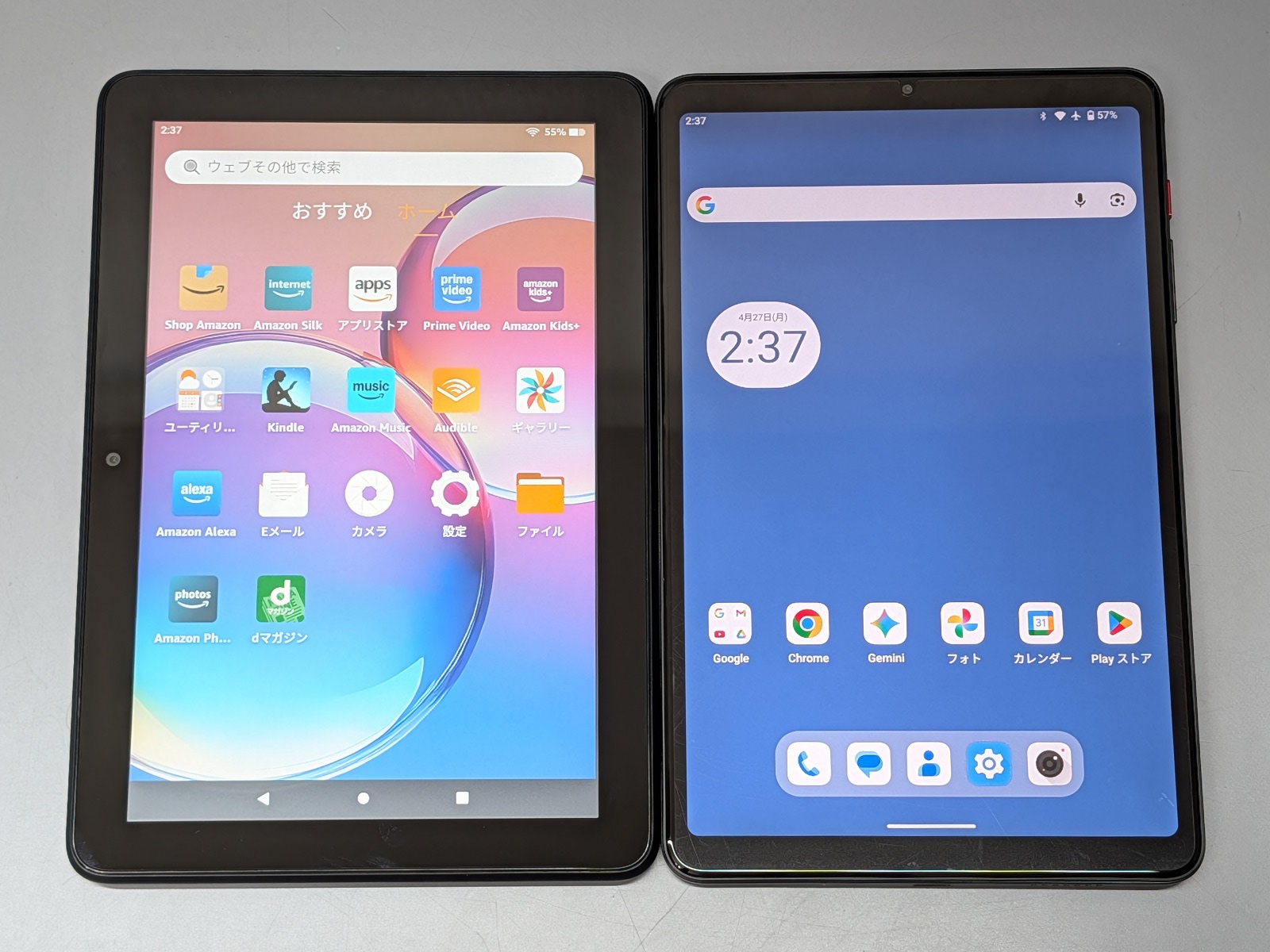 左がAmazonの「Fire HD 8」、右がBNCFの「BPad T1」。いずれも実売2万円以下で入手可能な8型クラスのタブレットだ