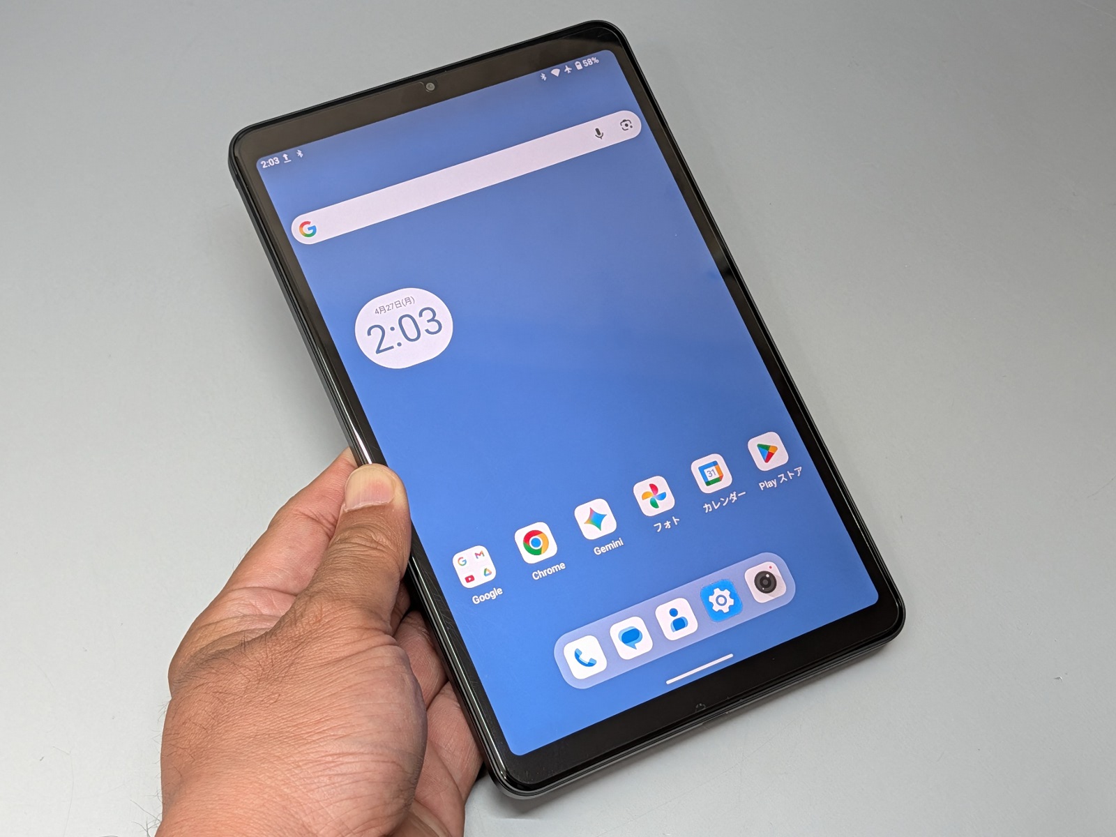 「BPad T1」。上下に比べると左右ベゼルがやや狭いデザイン