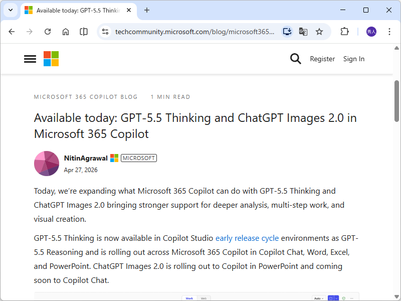 同社のアナウンス